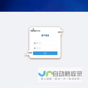 【花仙网】鲜花店_网上订花送花_本地实体花店_全国鲜花速递直卖网