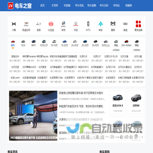 IT88-专业IT技术网址导航