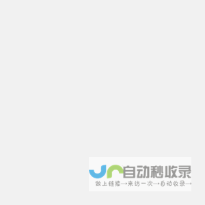北京研狗科技有限公司
