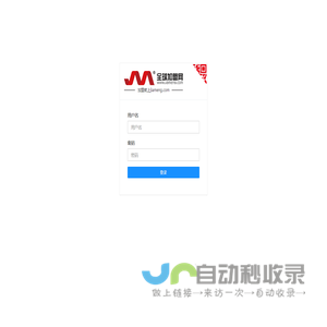 北京鼎盛创艺模型公司-专注沙盘模型、军事模型、机械模型、工业模型制作