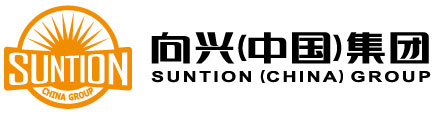 Shenzhen Agro Hunter Co., Ltd.--Methomyl|Thiodicarb|Oxamyl|Dimethyl Disulfide